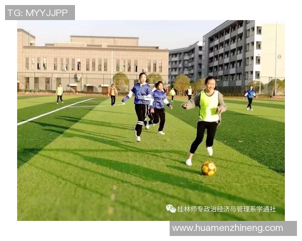 创意十足的足球球星主题房间设计,展现运动激情与个性风采 创意十足的足球球星主题房间设计,展现运动激情与个性风采