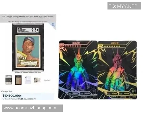 开足球球星卡到底值不值得投资?揭秘市场潜力与风险分析 开足球球星卡到底值不值得投资?揭秘市场潜力与风险分析