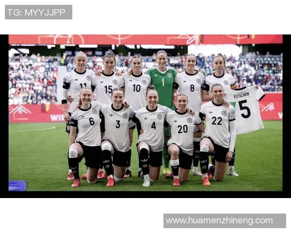 德国女足球星风采：从波茨到施泰因，揭示她们的辉煌历程与成就