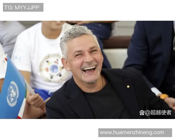 意大利足球传奇球星回顾 从巴乔到因西涅的辉煌历程