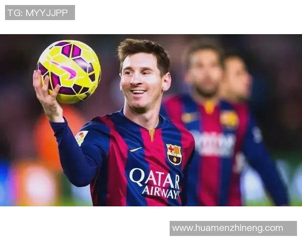 足球历史中的传奇与巨星:从贝利到梅西的辉煌足迹与时代变迁 足球历史中的传奇与巨星:从贝利到梅西的辉煌足迹与时代变迁