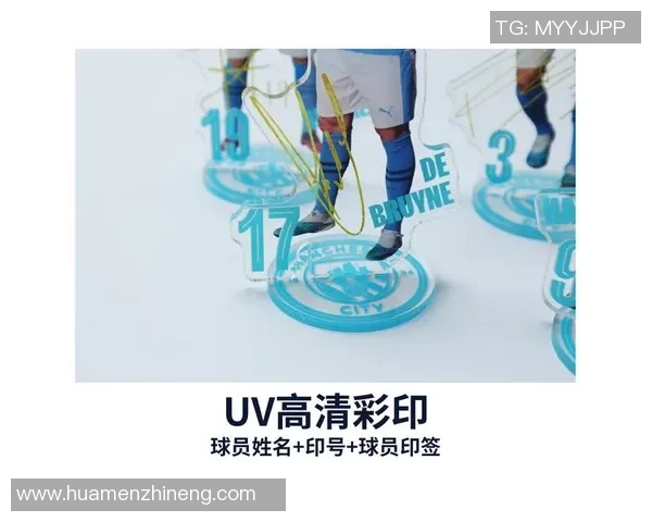 足球球员球星挂件精选展示定制个性化纪念品带给您独特的球迷体验