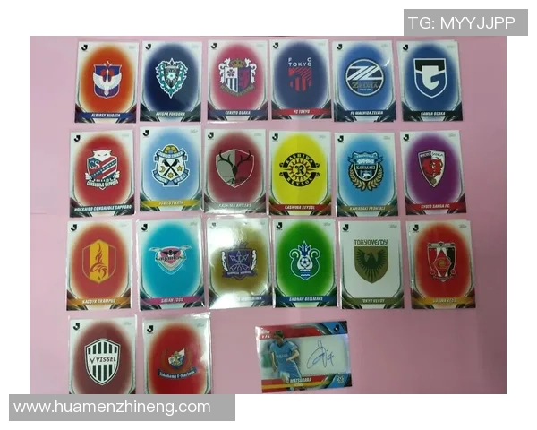 足球球星卡市场价格波动分析及其收藏价值探讨 足球球星卡市场价格波动分析及其收藏价值探讨